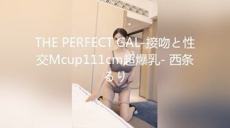 麻豆传媒 MCY0221 闭上嘴用力操我就好 雪千夏