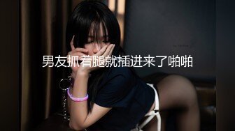 东南亚女团