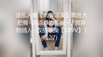 超强乱伦！真实原创海神【我的极品姐姐】乱伦记录10部，车震制服各种性爱，高潮喷水乱射