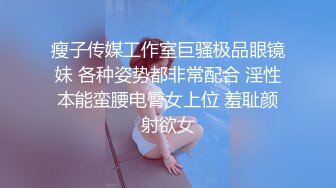 云盘高质露脸泄密，贵州良家少妇【任蕾】婚内出轨，与情人大玩性爱自拍，啪啪道具紫薇吹箫毒龙口活一绝 (7)