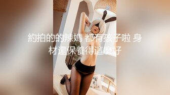 12/30最新 壹屌寻花约操短发兼职小姐姐温柔大胸VIP1196