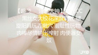 一线天无毛美穴嫩妹和男友3小时激情啪啪，开档黑色网袜舔屌插嘴，抬起双腿抽插猛操，浴室洗澡掰穴特写展示