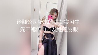  大哥去进货了，弟弟和嫂子在仓库里偷情啪啪如狼似虎的嫂子呻吟超给力