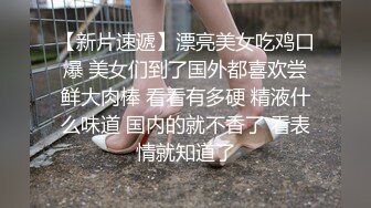 收费脱衣舞娘 这妞的眼睛会说话啊 性感情趣装扮风骚脱衣舞娘，丝袜诱惑各种撩人的性感动作，精彩刺激不断