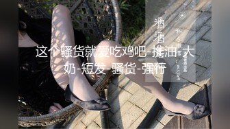 【地雷系女子四目作品】【极品网红萝莉Coser】怼弄打游戏的娇郁病妹妹！