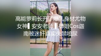 麻豆传媒-女王教室-苏语棠