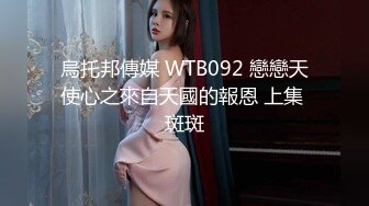 【新片速遞】  超可爱又美丽无比的19岁甜美萝莉【莫七七】下海！各种制服变换超大尺度！漂亮的像个假洋娃娃，身材巨棒，还是话痨[1.72G/MP4/04:08:27]