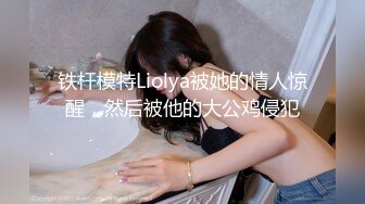 55岁丰满肥臀熟女口交，大腿特别粗屁股很肥