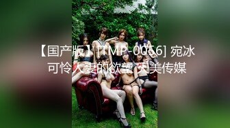 91红人淫乱夫妻【你嘴珍贵】私拍，骚妻蜜桃臀大乳头户外露出野战，喜欢肉棒道具配合玩肏 (2)