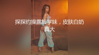 HBF小組黑蝙蝠作品之美女小君-6