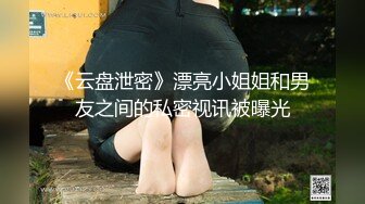 麻豆传媒 MMZ-052女记者实况骚播-顾桃桃