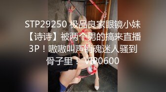 极品欲女【南方联合国际体模】平安夜约炮铁粉停车场偷情野战，美乳大长腿一字马站炮，战况激烈超刺激.(1)