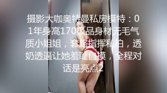 【震撼福利OF私拍外流】❤️damidaa❤️SM系OF博主 女主抖M双性恋  时而露出被牵着当狗出门遛街  痛苦并快乐着的样子实在太贱了【NO.12】