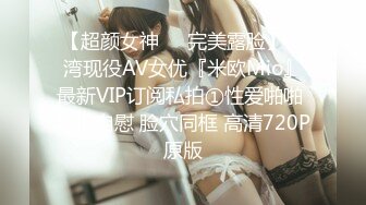 我最喜欢的日韩情侣自拍第17弹 帅气主播与极品美女裸播，接吻，吃奶，抠逼，喘息，女主又纯又骚！