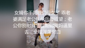 STP31480 星空无限传媒 XKG164 反差阴险少女乘虚而入勾引房东 李恩娜