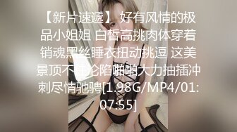 4-9爱情故事 真实约啪良家短发少妇，见面亲吻迫不及待做爱，少妇很饥渴