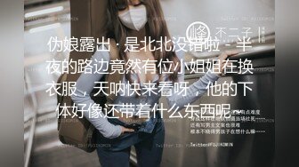 源码录制《杰哥全国探花》会所包房玩色子撩大波妹喝了几杯酒卫生间给吹箫