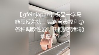 喜欢被舔逼的白嫩桃子奶妹子，被无套内射了还是不过瘾，高颜值极品身材上下都粉嫩，跳蛋插穴再享受一会儿