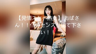 ❤️新人校花【上戏学表演】曼妙艳舞美感十足~抠B自慰流白浆