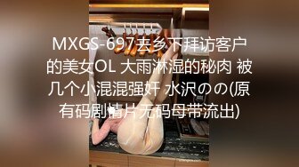 【网曝热门事件??震惊】最近火爆全网疑似李某峰性爱视频流出 激情泡泡浴后入压着操 豪乳女主真漂亮 高清1080P原版