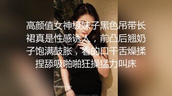 鸡巴卡在小姨子的身体里面 天美传媒