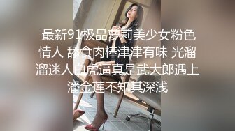 中文字幕 把儿子辛辛苦苦养大的美艳母亲终于可以放松享受了