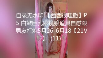 潜入商场女厕偷拍从海底捞吃完宵夜出来尿尿的美女