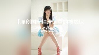 新晋女神！大漂亮【Lisa-Q】跳蛋自慰喷水，裸舞~爽翻~ 校园风美女，看了让你心动~ (2)