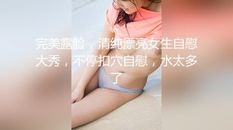 『丰满版痞幼』勾引上门维修员 下水道堵了借你的肉棒捅一捅