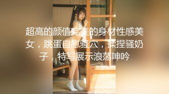 ✿艺校学妹✿非常喜欢健身的舞蹈系小可爱学妹 白白嫩嫩的奶油肌肤 紧实翘挺的美乳小丰臀 浑身上下透漏出青春的气息