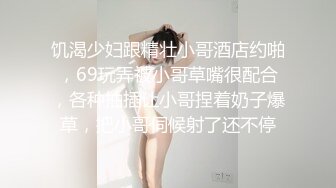 ED Mosaic和男朋友吵架后如何快速和好的秘诀