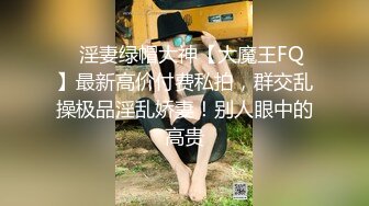 【曼曼】00后美艳骚妇第二弹，240分钟超漂亮,扒穴自慰,粉奶粉穴，口塞内裤自慰狂插高潮翻白眼 (1)