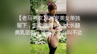 常州操大屁股女友