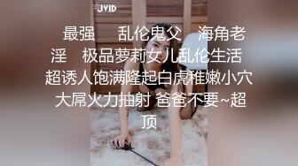 长相不错的小少妇，露脸有对白被啪啪呻吟叫床