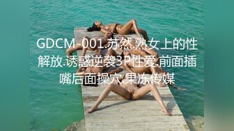 最新流出特攻队专业女盗手！大众洗浴中心女士换衣间内部真实春色曝光，多个年龄段各种身材一丝不挂看得爽极了