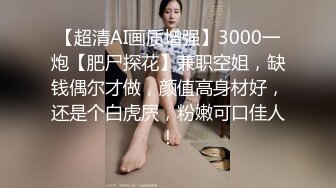 Tina很妖孽呀 短发女特工