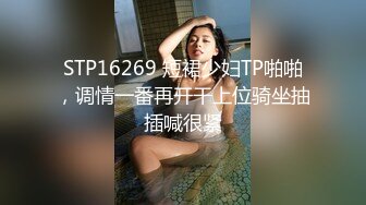  王者泄密 黄发纹身骚女和男网友见面温泉酒店浴池做爱遭泄密流出