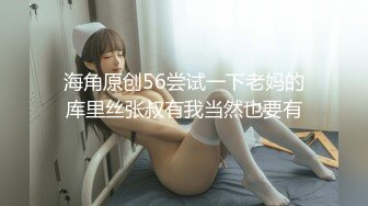 STP30526 國產AV 愛豆傳媒 ID5237 女作家的放蕩绮想 羽芮(壞壞 林沁兒 芳情)