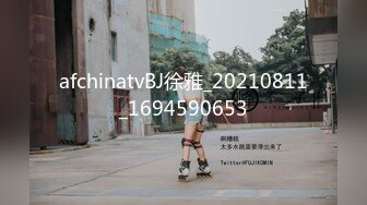 【新片速遞】  ❤️ ❤️Stripchat站，清纯少女学生妹，被跳蛋震的嗯嗯嗯，白皙皮肤，粉绳捆绑，道具小JJ插穴