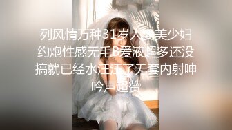 STP18110 国际版抖音Tik审核未通过小视频流出 各色美女超诱惑 漂亮美乳 极品蜜桃臀 探索不一样的未知抖音世界