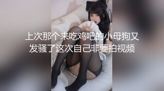 【极品露出??三洞全开】推特露出达人姐妹花『AAlife 小空酱』熟女配嫩妹 刺激行为艺术 全裸狂啪啪 高清720P原版