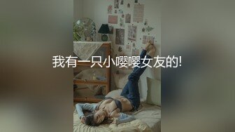 [完整版] 网红少帅vs蜘蛛侠弟弟