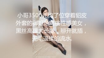 超巨乳女神『前田桃杏』I罩杯爆乳汗水淋漓 丰满追击高潮爆操 强番MSF-17