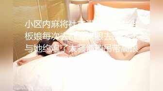 最新厕所偷窥眼镜妹子嘘嘘