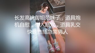 2020.11.25【AI高清】91雷先生良家少妇共享鱼水之欢半床云雨乐未央【MP4/388MB】