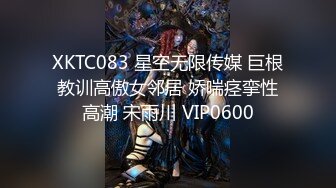 STP32115 果冻传媒 91YCM076 上门大保健性欲旺盛的俏护士 优娜 VIP0600