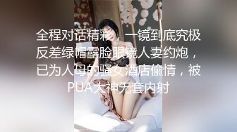 我被打渔禁欲三个月的公公给推倒了