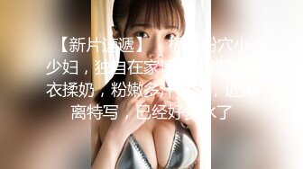 演员、模特于一身网红极品波霸反差婊女神【谭晓彤】最新私拍，倾国倾城复古COS贵妃分开双腿蜜穴