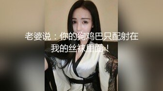 挺白的萌妹子，细心口活儿，小白嫩穴承受大鸡巴的抽插，淫声叫春！