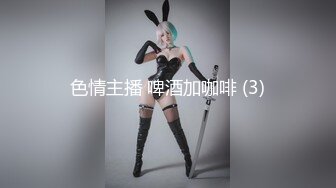 门事件！网络红人推女郎何亦恋 罔顾交通安全 玩弄口交正在开车司机的J8